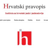 Posjetite stranice Hrvatskoga pravopisa