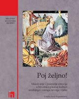 Poj željno!