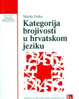 Kategorija brojivosti u hrvatskom jeziku