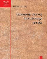 Glasovni razvoj hrvatskoga jezika