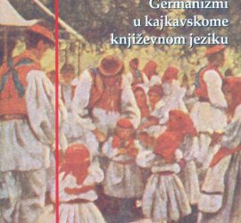 Germanizmi u kajkavskome književnom jeziku