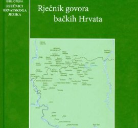 Rječnik govora bačkih Hrvata