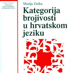 Kategorija brojivosti u hrvatskom jeziku