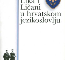 Lika i Ličani u hrvatskom jezikoslovlju