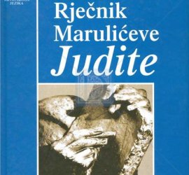 Rječnik Marulićeve Judite