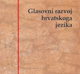 Glasovni razvoj hrvatskoga jezika