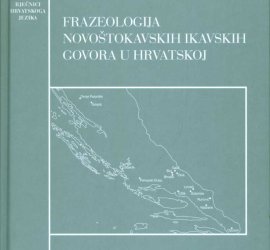 Frazeologija novoštokavskih ikavskih govora u Hrvatskoj